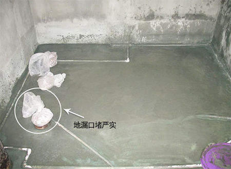 家装防水是重点 防水好才是真的好(组图) 家装防水是重点 防水好才是真的好(组图)